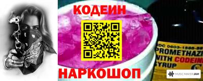 a pvp Янаул