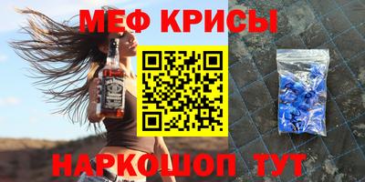 сатива Ярославль