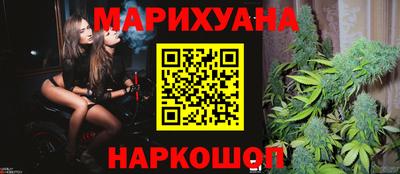 a pvp Янаул