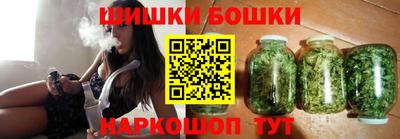 a pvp Янаул