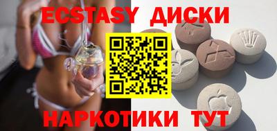 сатива Ярославль