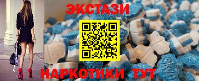 стаф Ярцево