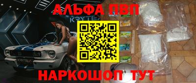 сатива Ярославль