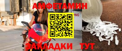 a pvp Янаул