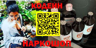 стаф Ярцево