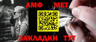 сатива Ярославль