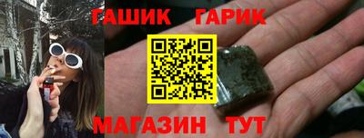 стаф Ярцево
