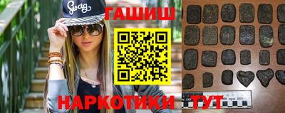 a pvp Янаул