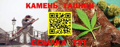a pvp Янаул