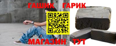 стаф Ярцево