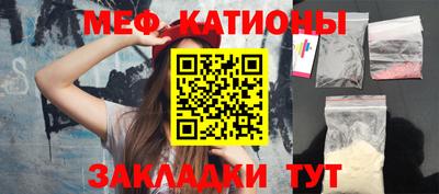 a pvp Янаул