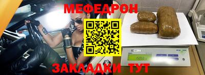 a pvp Янаул