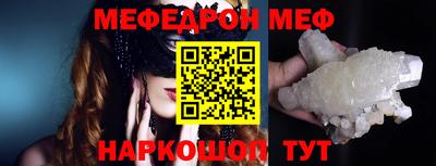 сатива Ярославль