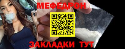 a pvp Янаул